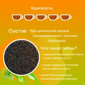 Утренний Дух | morning spirit