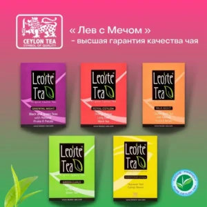 Здоровье и Красота | wellness & beauty