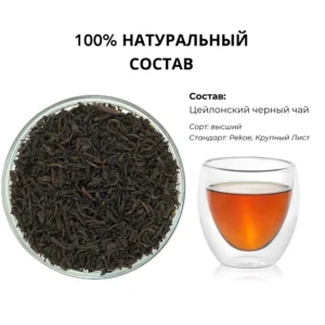 Рождество и птички, 100г | christmas and birds, 100g