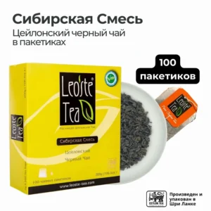 Сибирская Смесь в пакетиках | siberian blend teabags